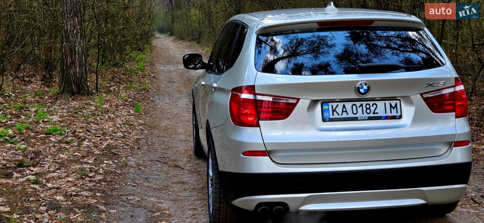 2011 BMW X3 - мініатюра 13