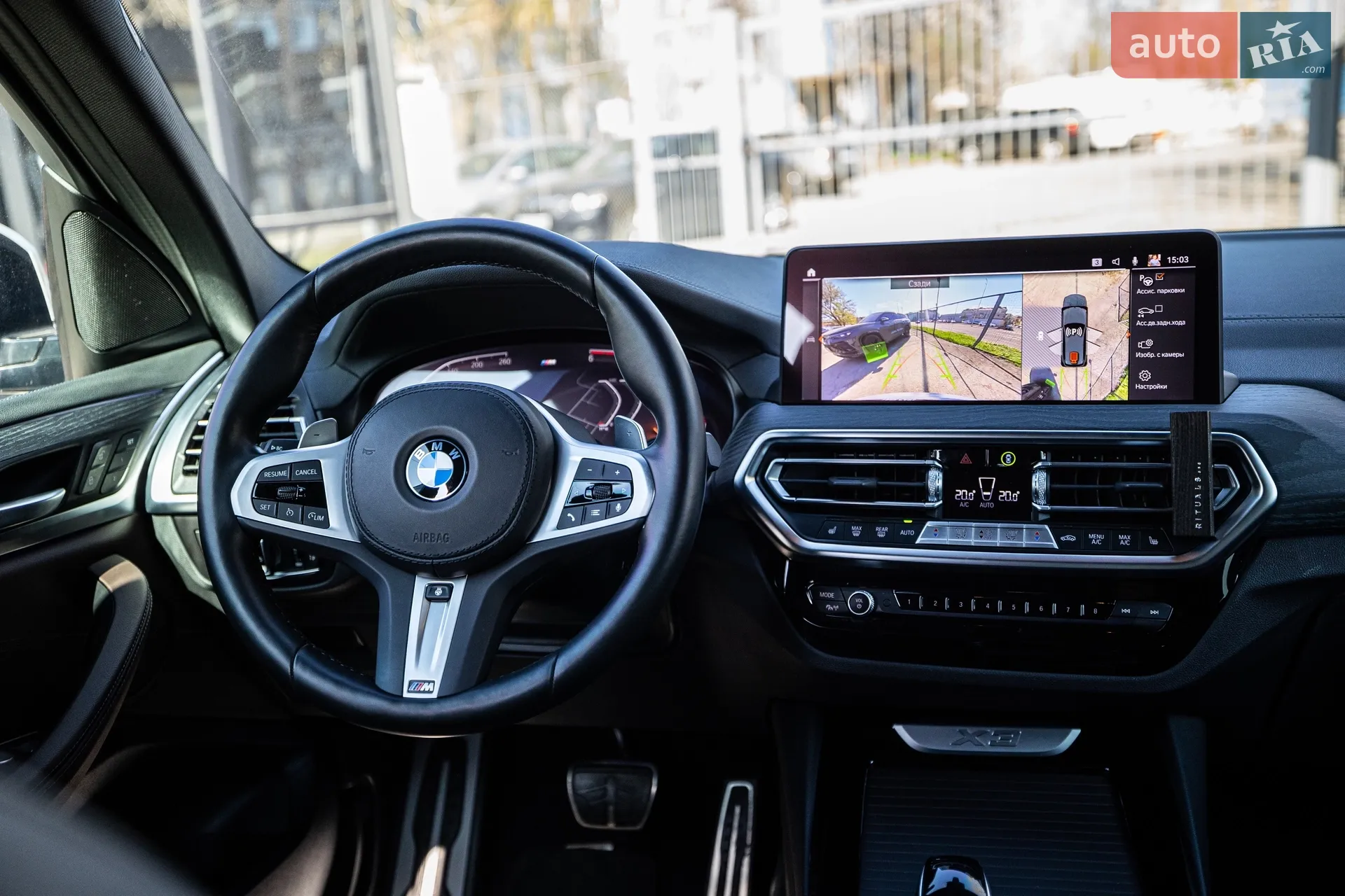 2022 BMW X3 - мініатюра 26