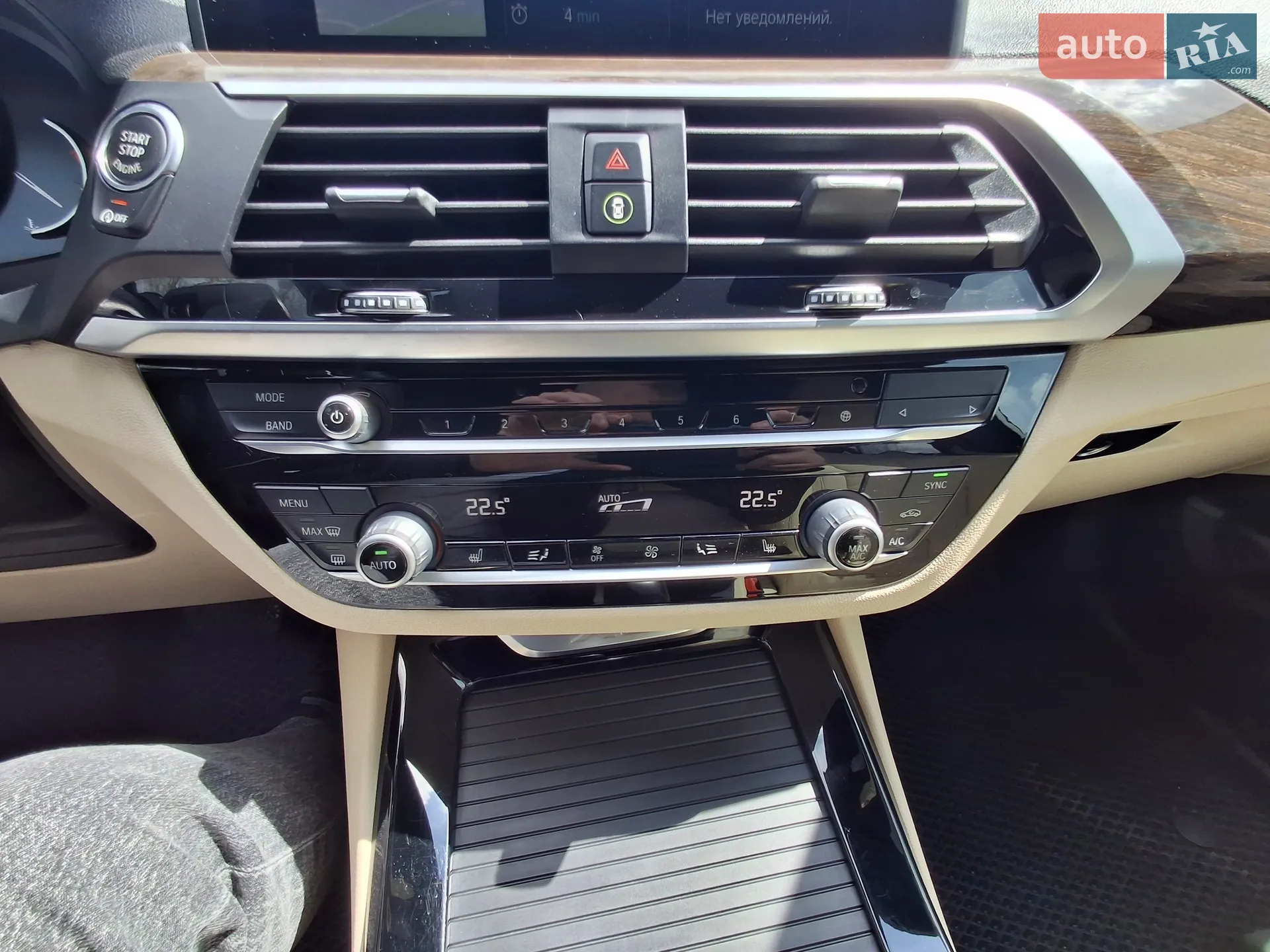 2018 BMW X3 - мініатюра 9