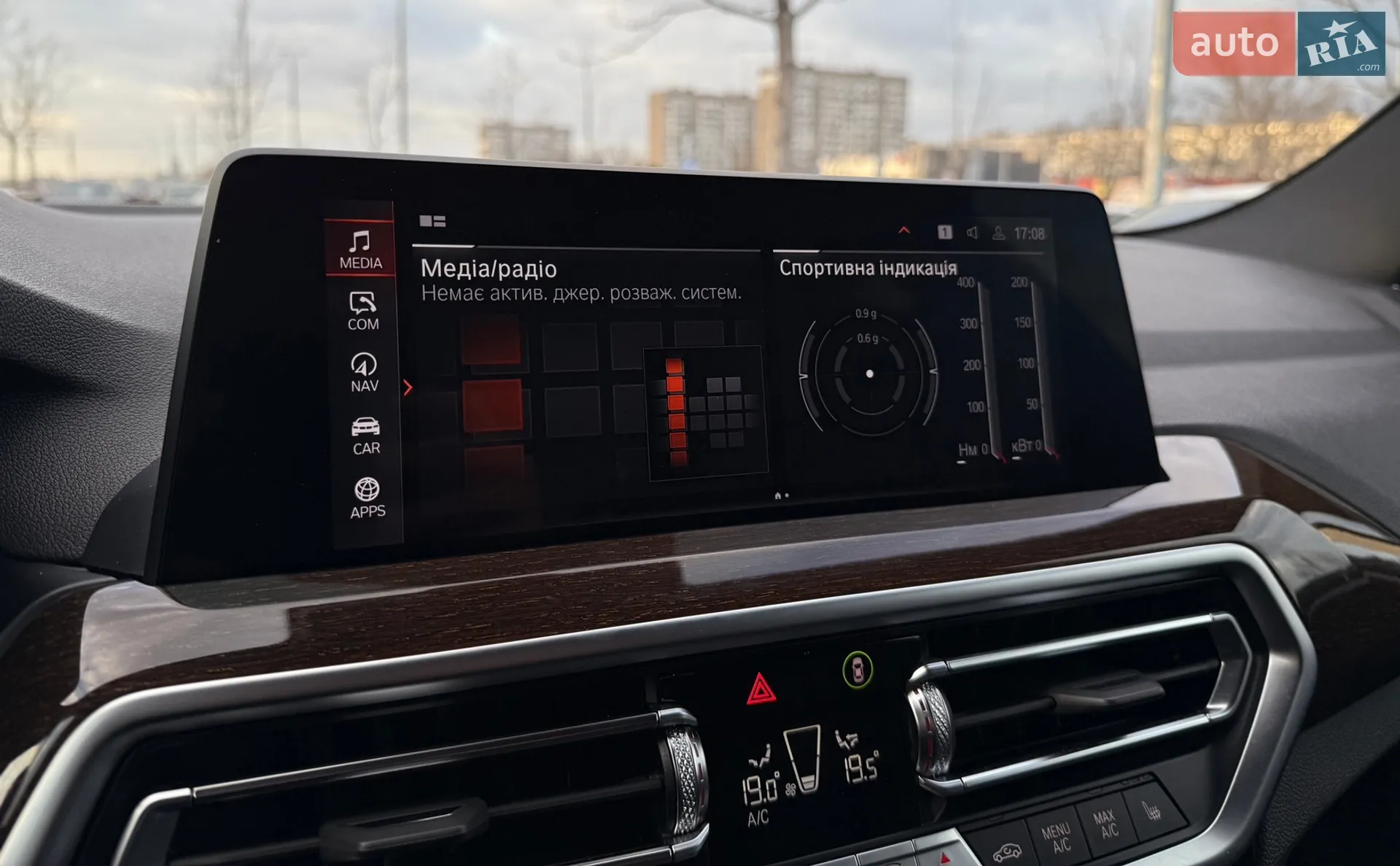 2022 BMW X3 - мініатюра 25