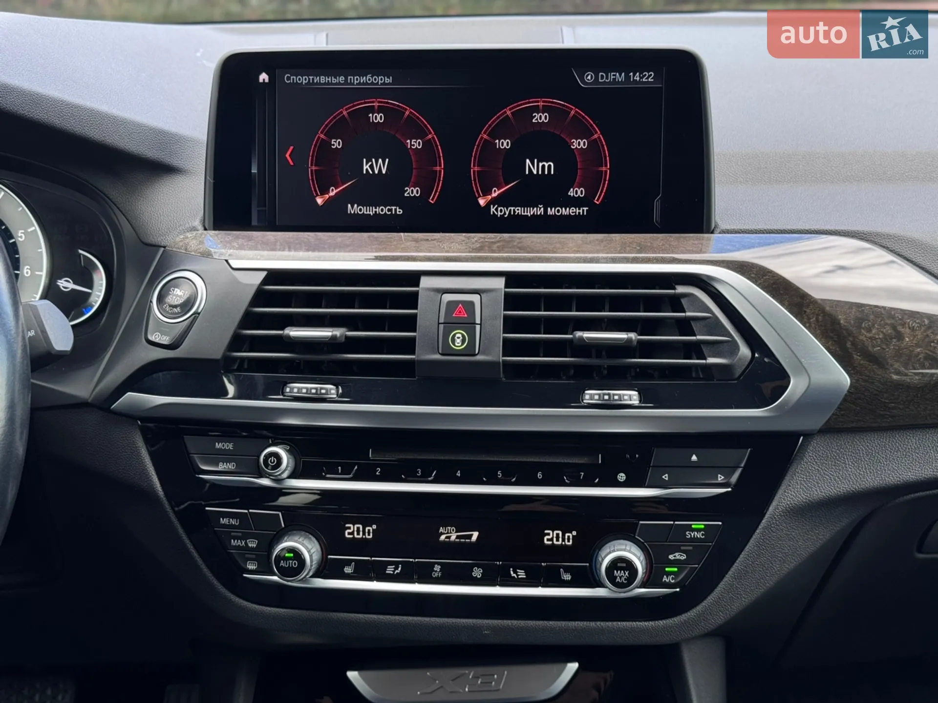 2019 BMW X3 - мініатюра 30