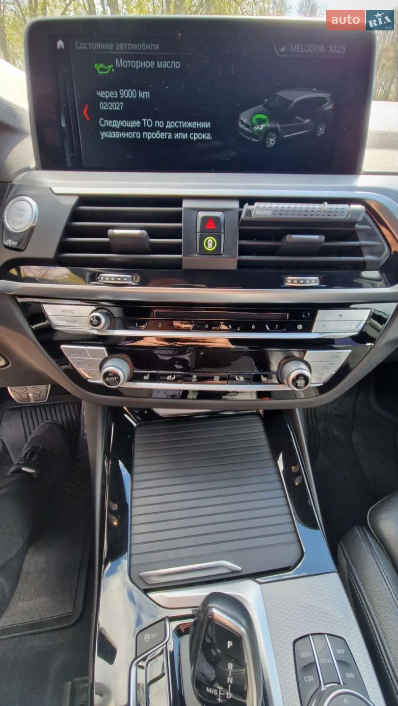 2017 BMW X3 - мініатюра 28