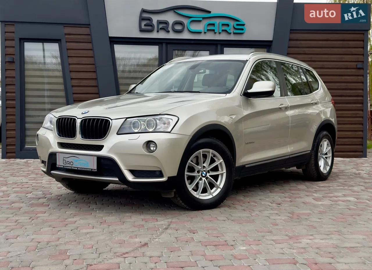 2012 BMW X1 - мініатюра 53