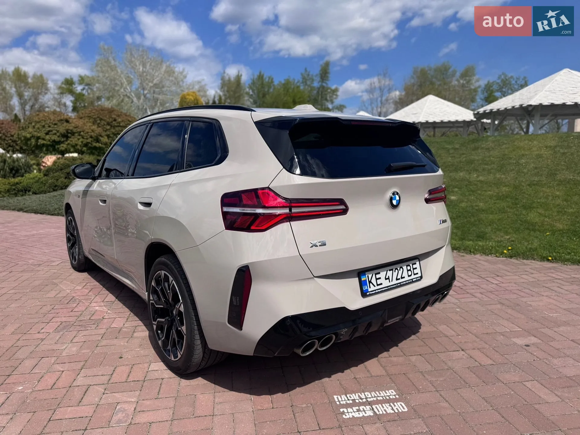 2024 BMW X3 - мініатюра 17