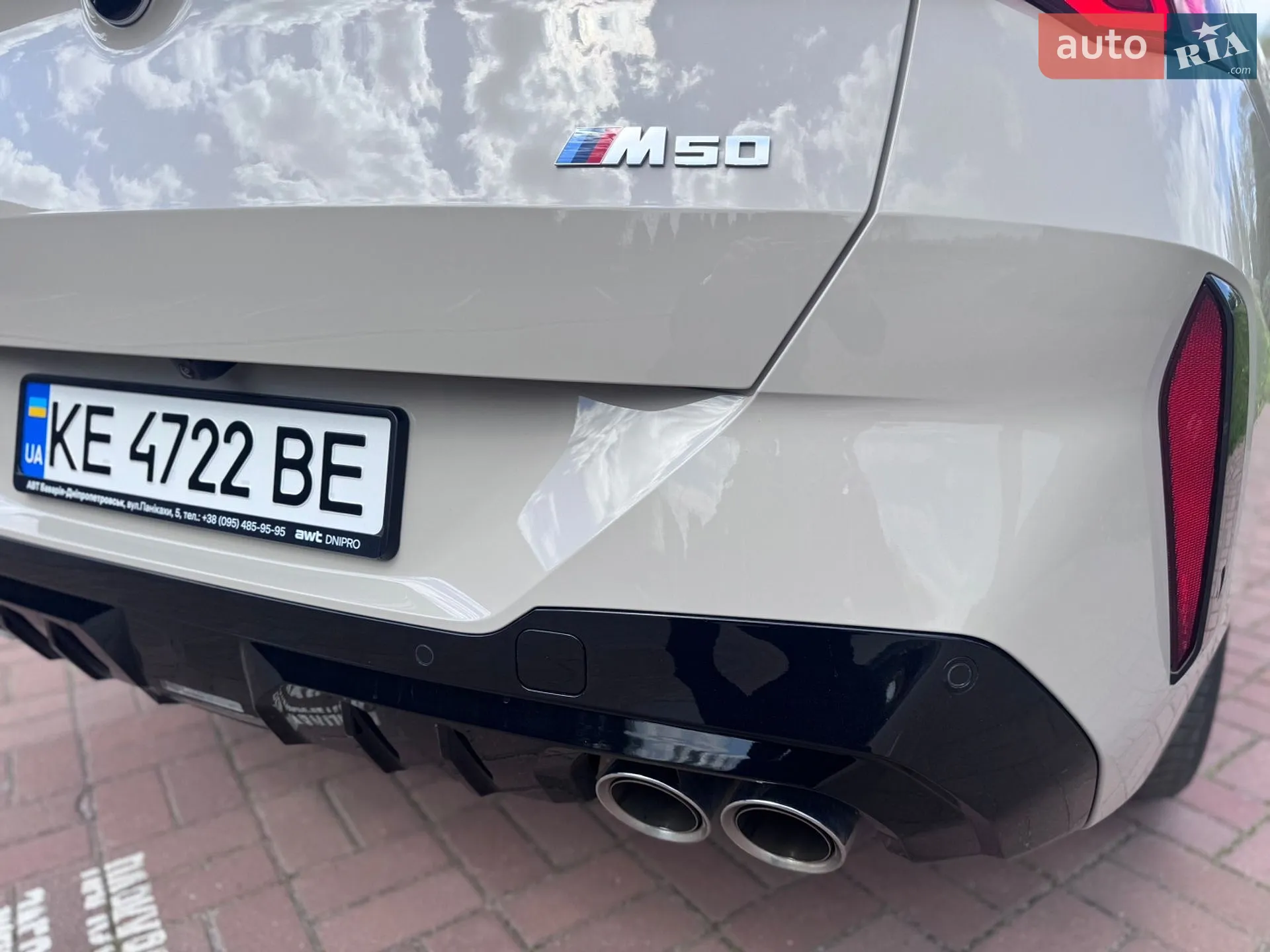 2024 BMW X3 - мініатюра 15