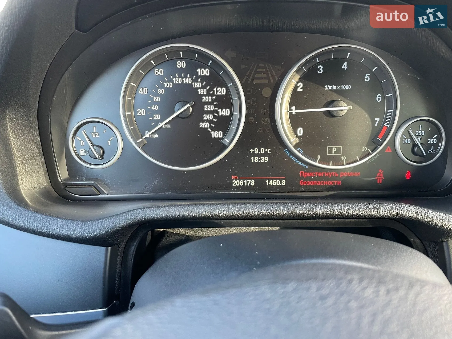 2012 BMW X3 - мініатюра 9