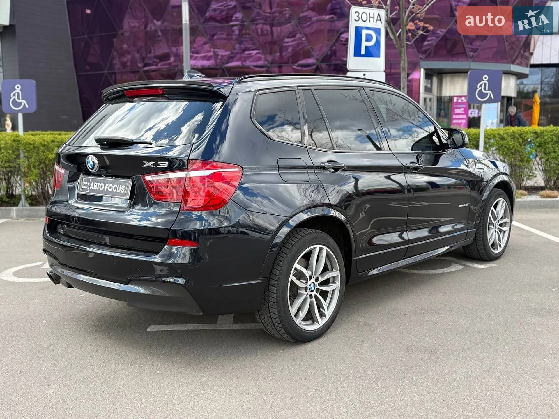 2015 BMW X3 - мініатюра 6