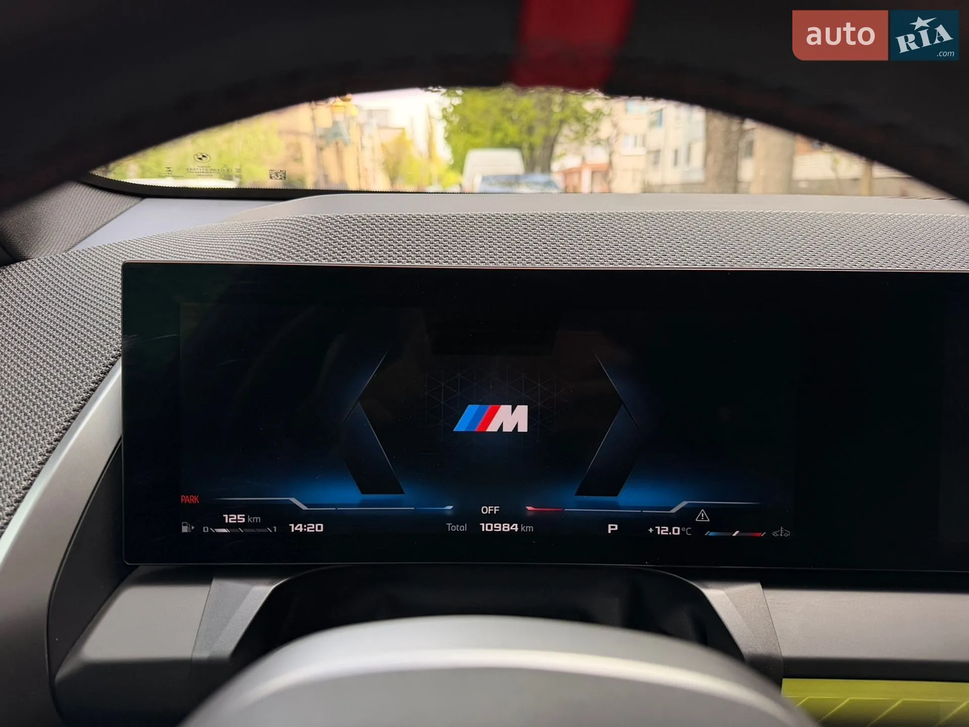 2024 BMW X3 - мініатюра 27