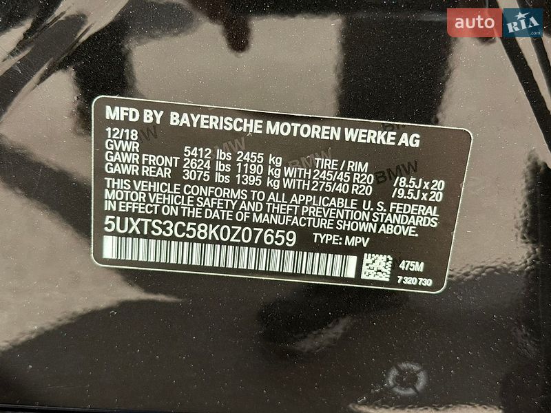 Внедорожник / Кроссовер BMW X3 2018 в Киеве