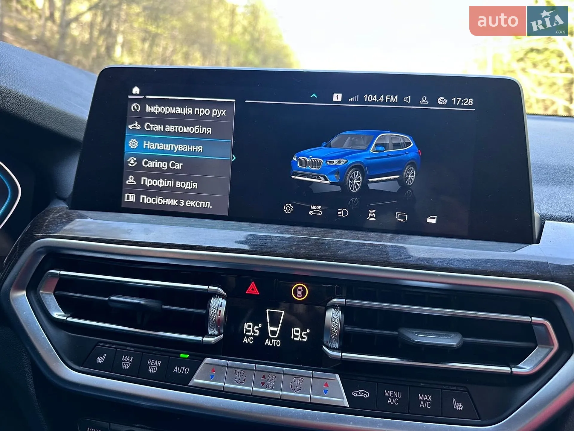 2022 BMW X3 - мініатюра 17