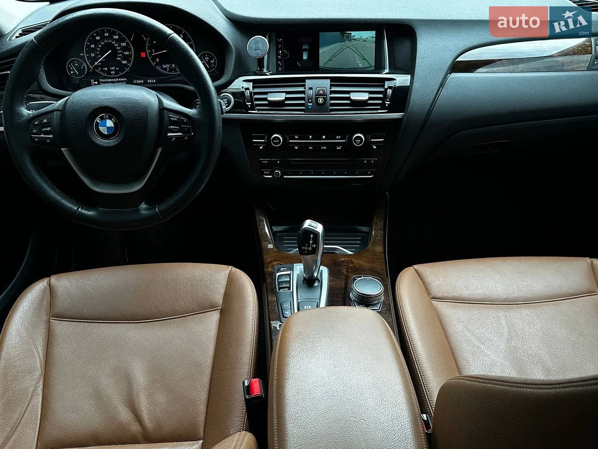 2017 BMW X3 - мініатюра 13