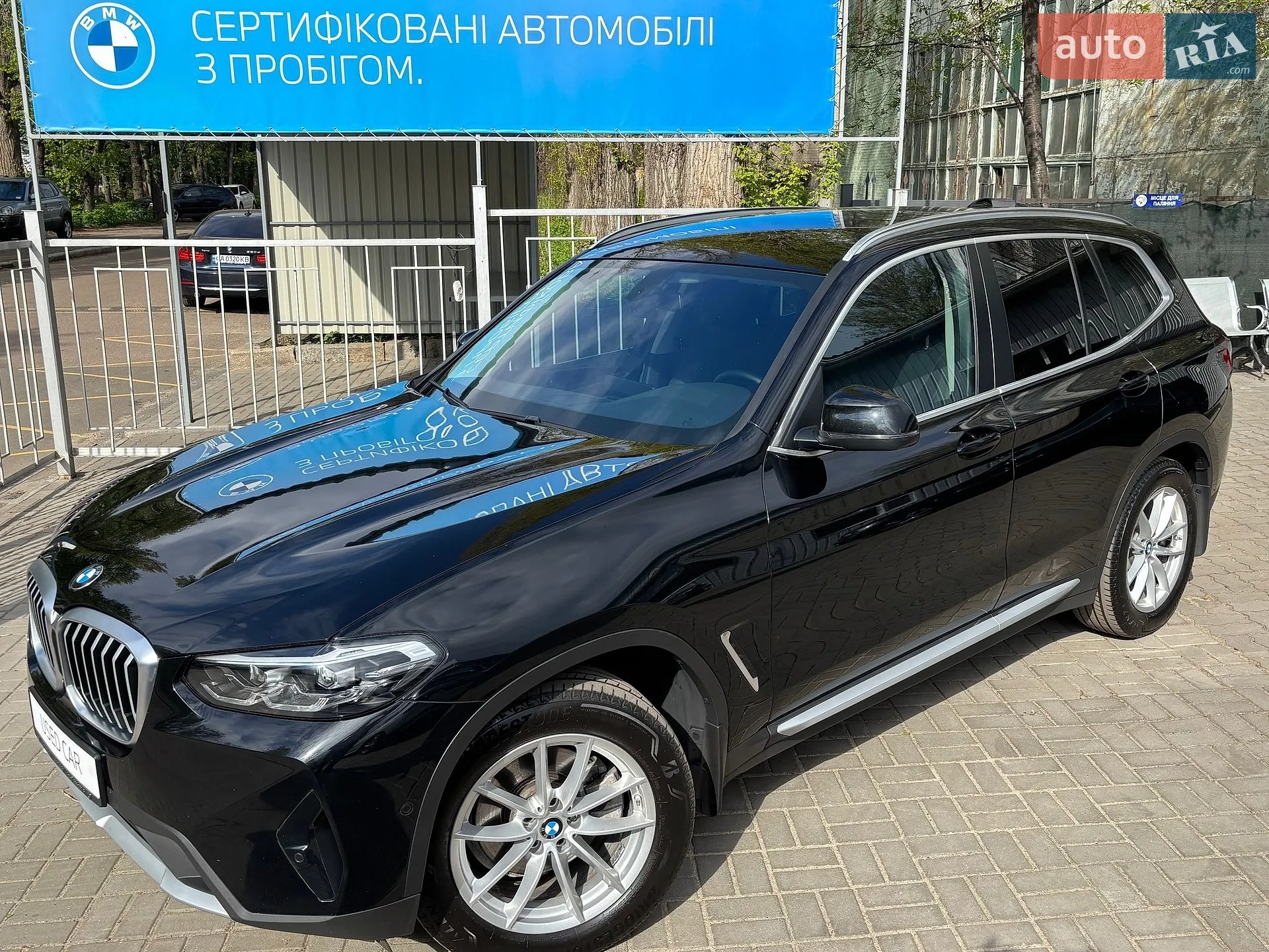2022 BMW X3 - мініатюра 16