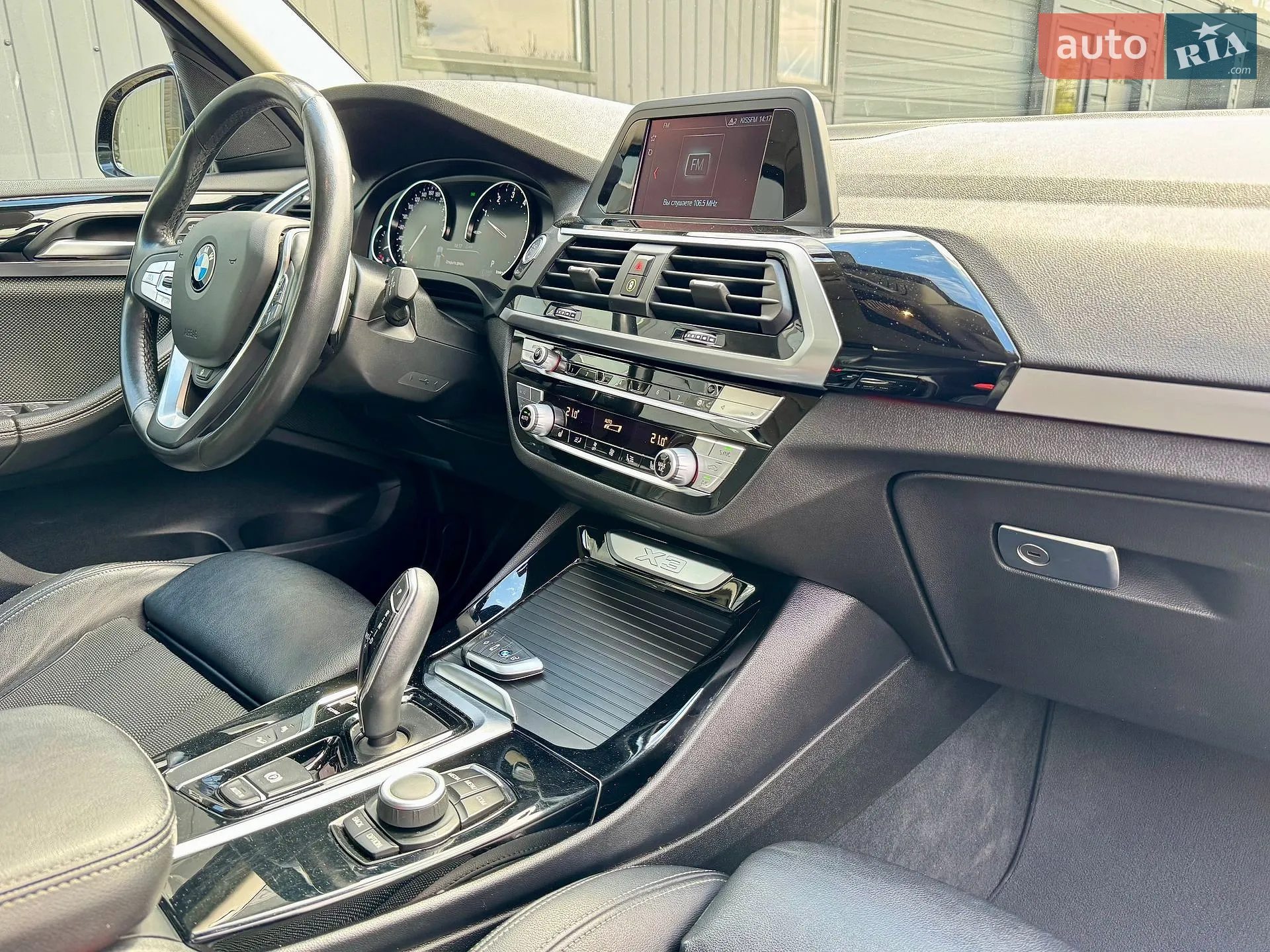 2018 BMW X3 - мініатюра 46