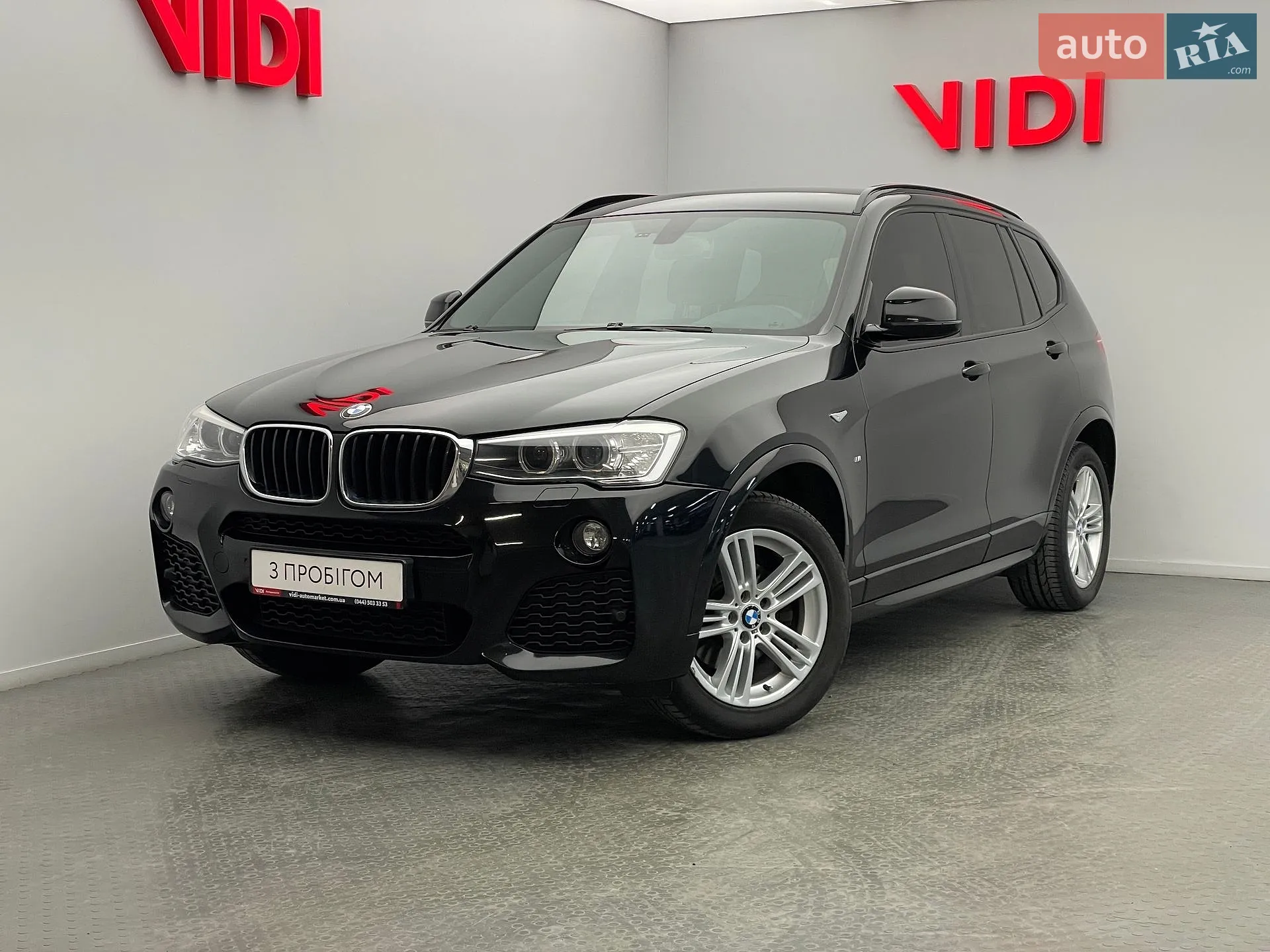 2017 BMW X3 - фото 1