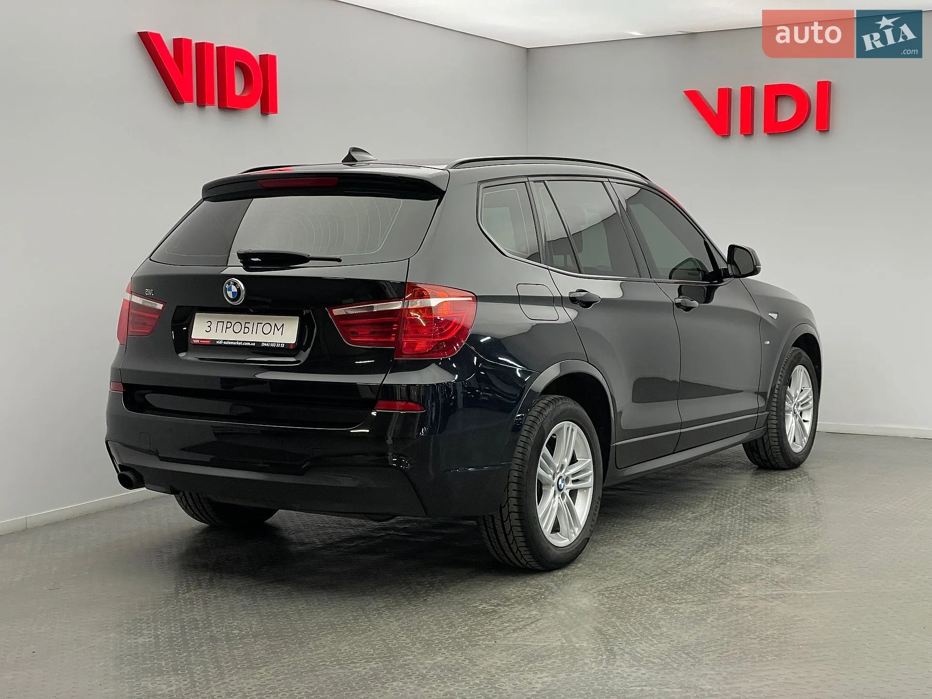 2017 BMW X3 - мініатюра 5