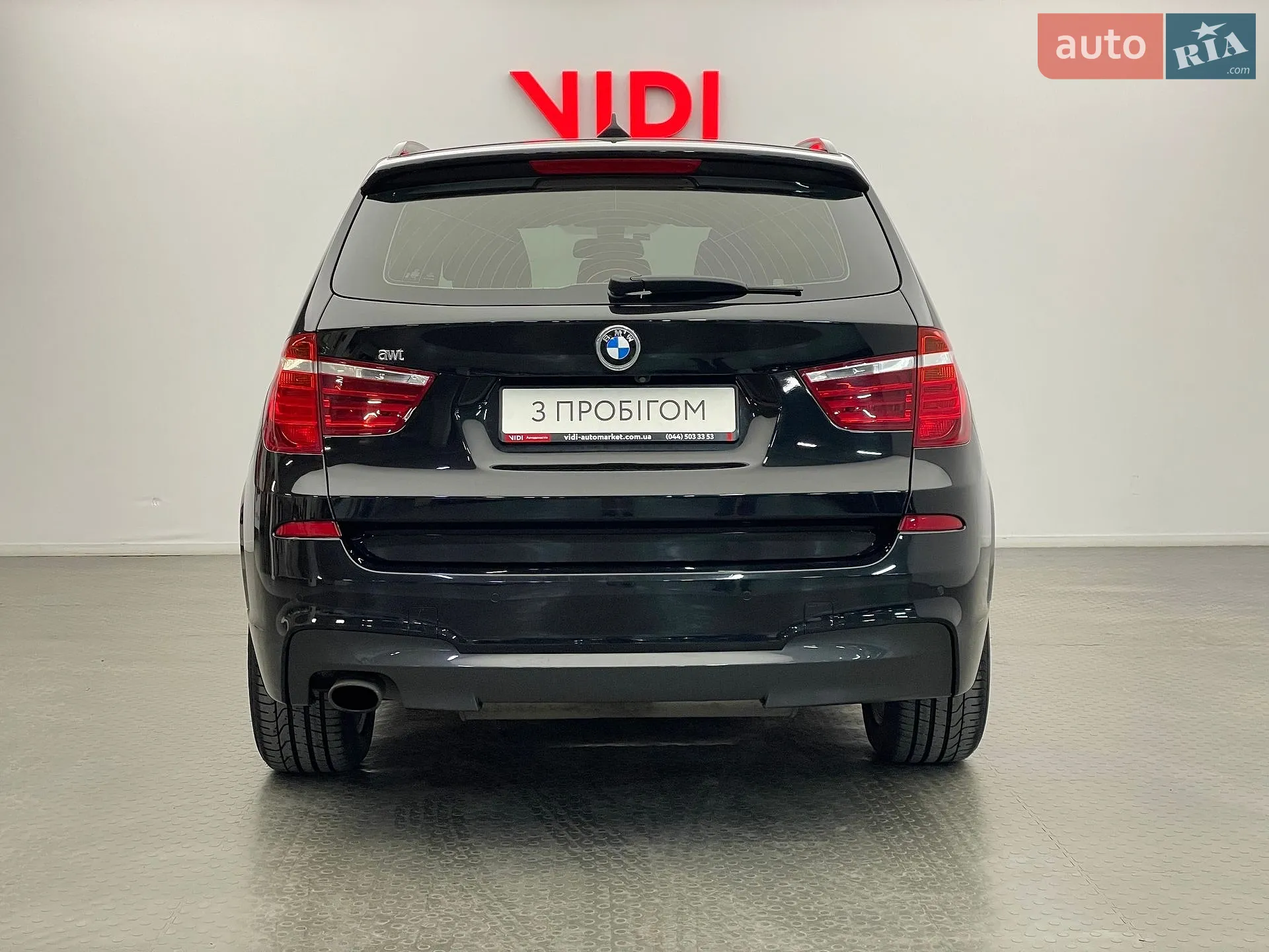 2017 BMW X3 - мініатюра 3