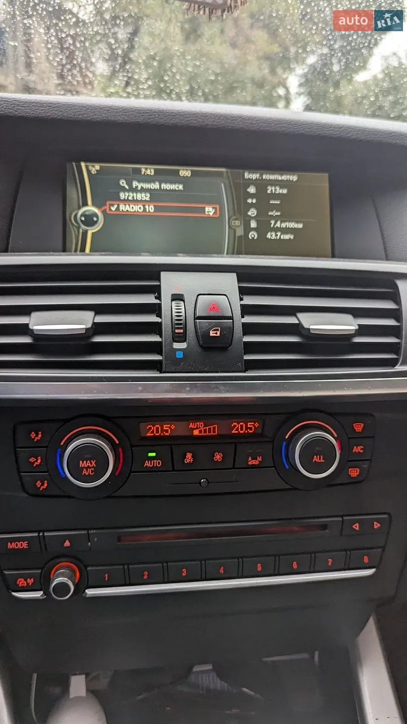 2013 BMW X3 - мініатюра 23
