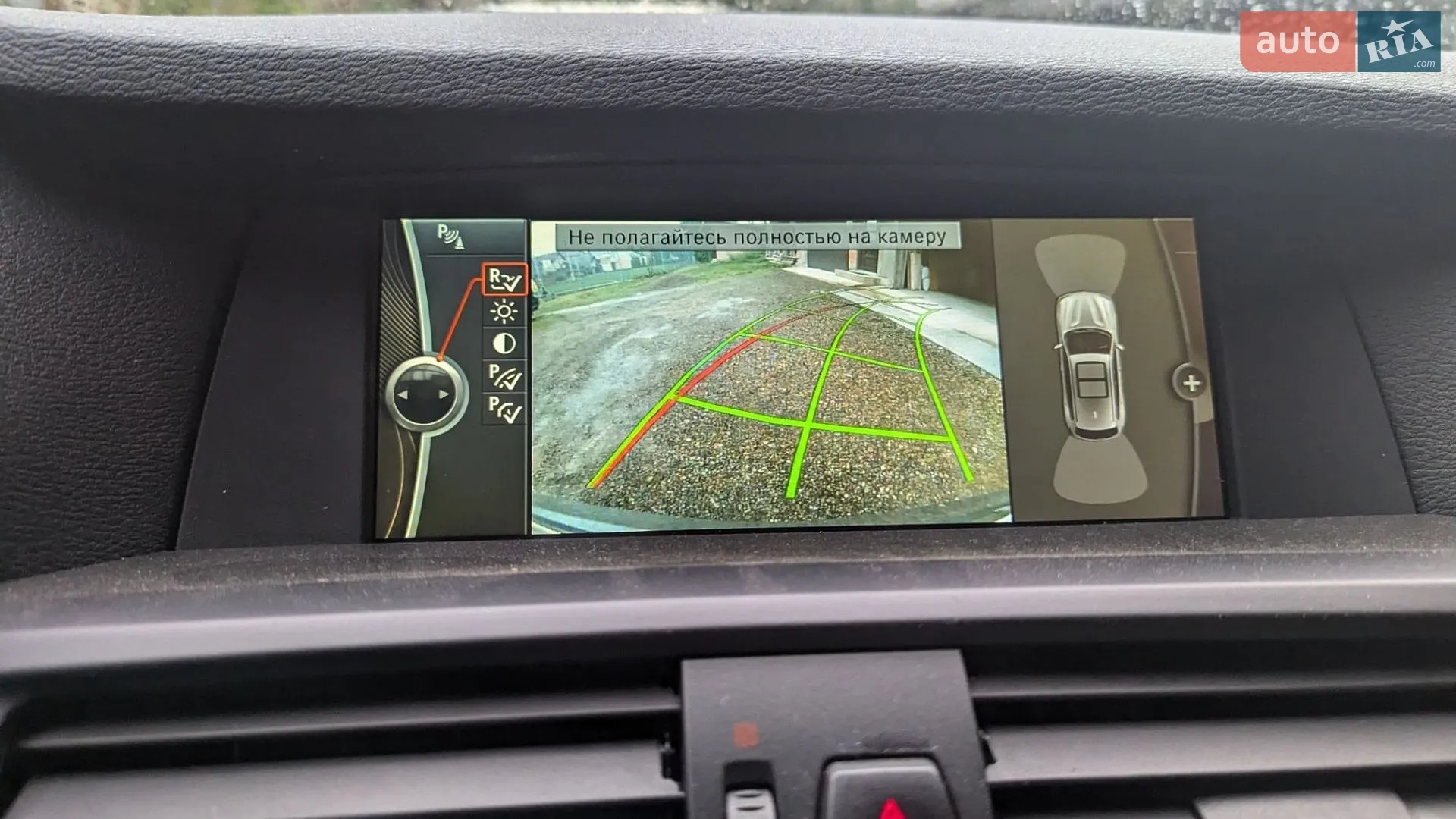 2013 BMW X3 - мініатюра 24