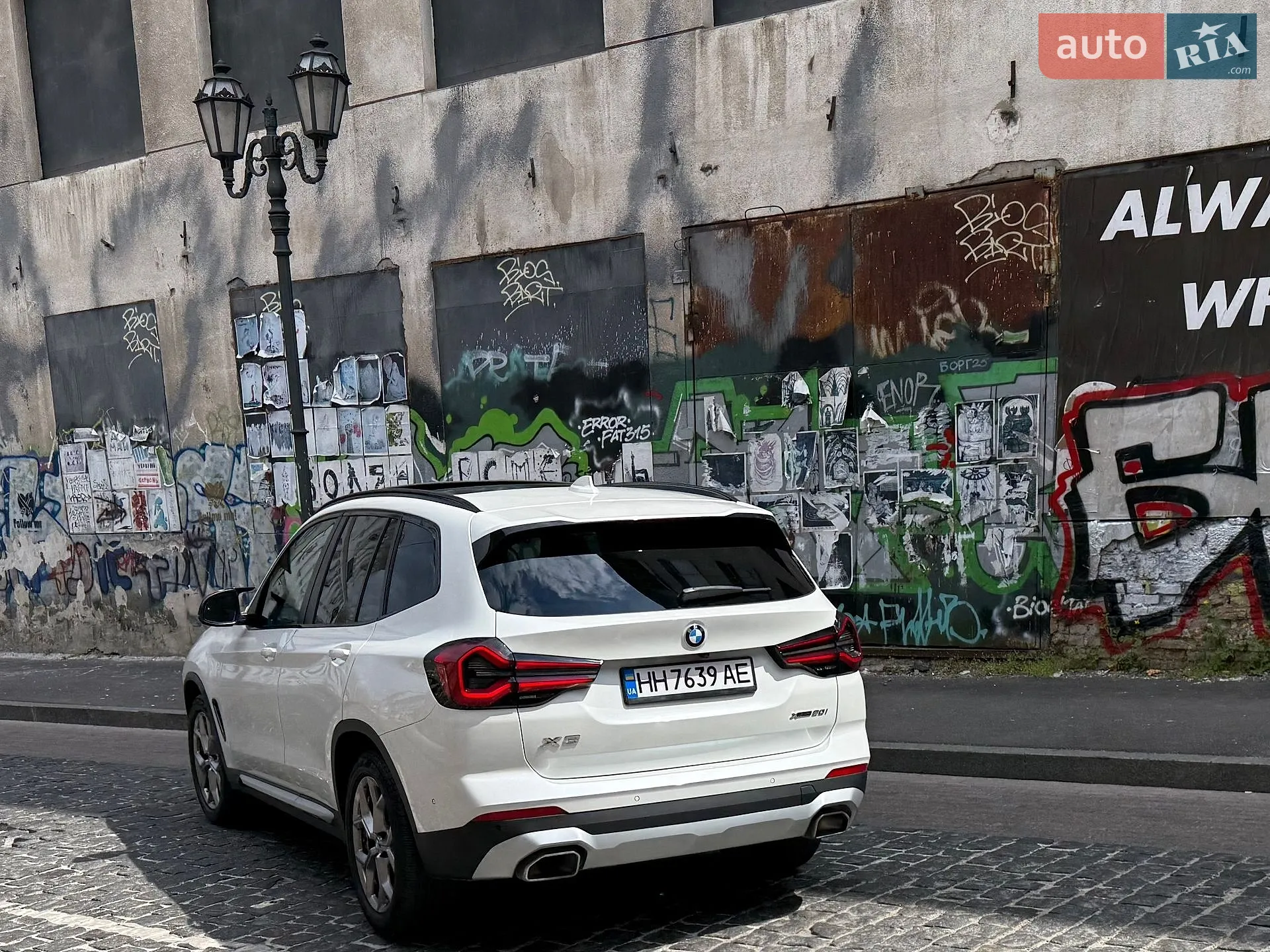 2023 BMW X3 - мініатюра 8