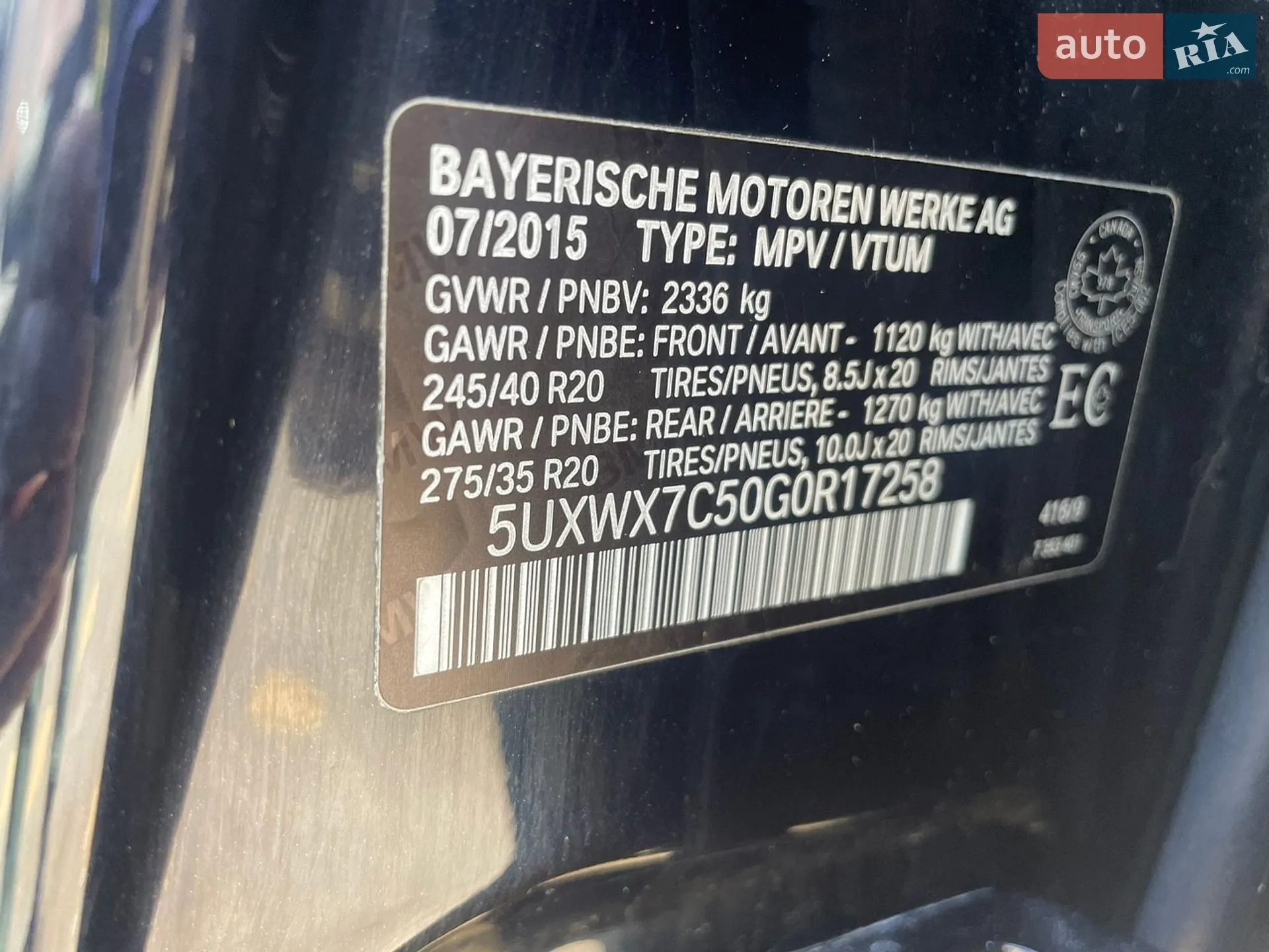 2015 BMW X3 - мініатюра 36