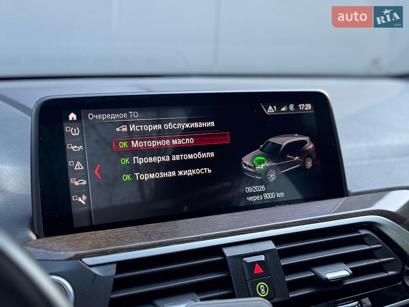 Внедорожник / Кроссовер BMW X3 2018 в Киеве