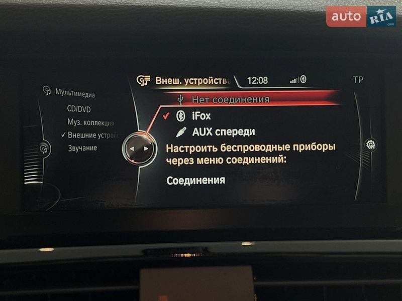 Внедорожник / Кроссовер BMW X3 2015 в Шептицькому
