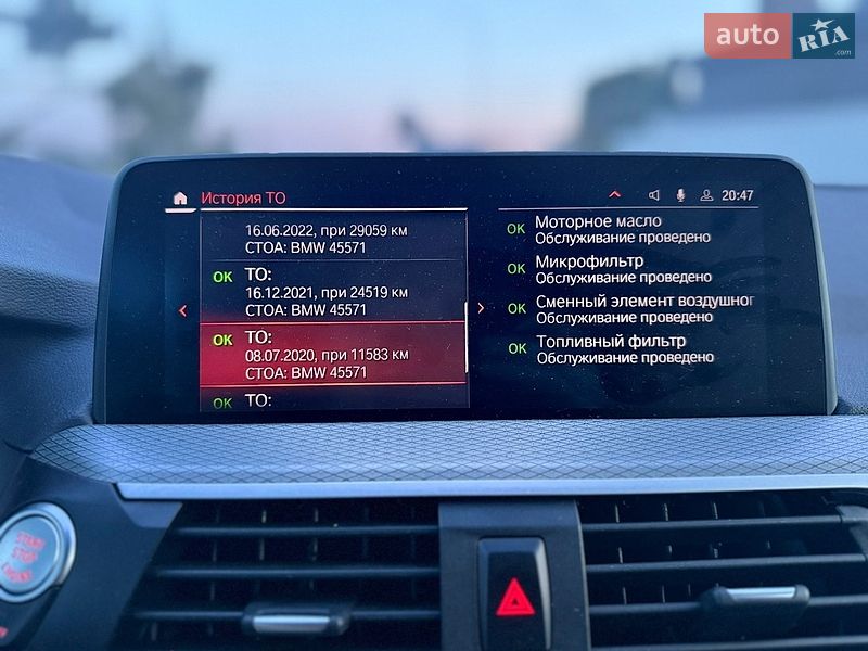 Внедорожник / Кроссовер BMW X3 2019 в Львове