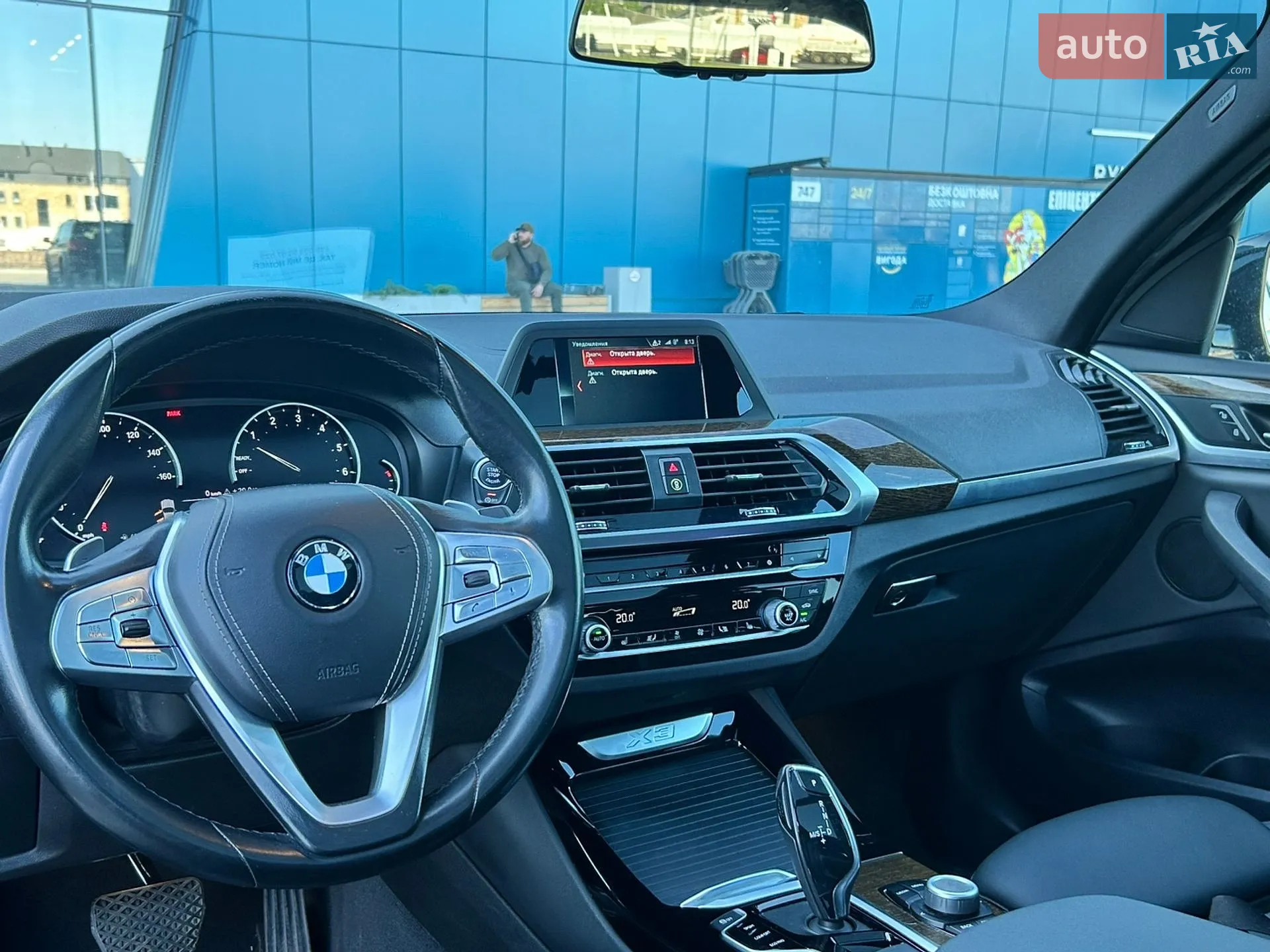 2019 BMW X3 - мініатюра 11
