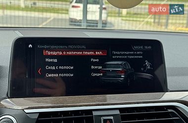 Внедорожник / Кроссовер BMW X3 2018 в Ровно