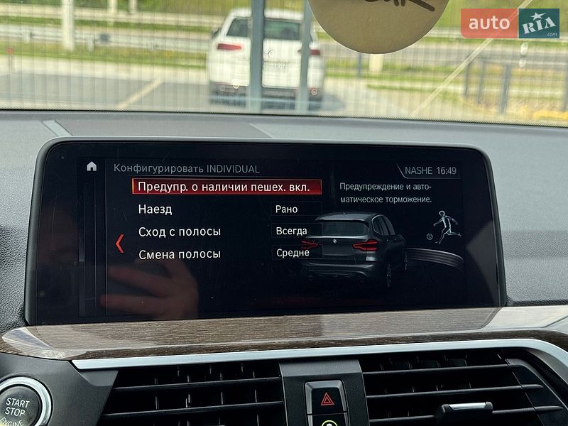 Внедорожник / Кроссовер BMW X3 2018 в Ровно