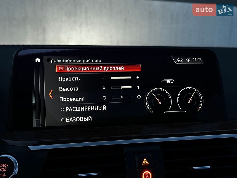 Внедорожник / Кроссовер BMW X3 2018 в Тернополе