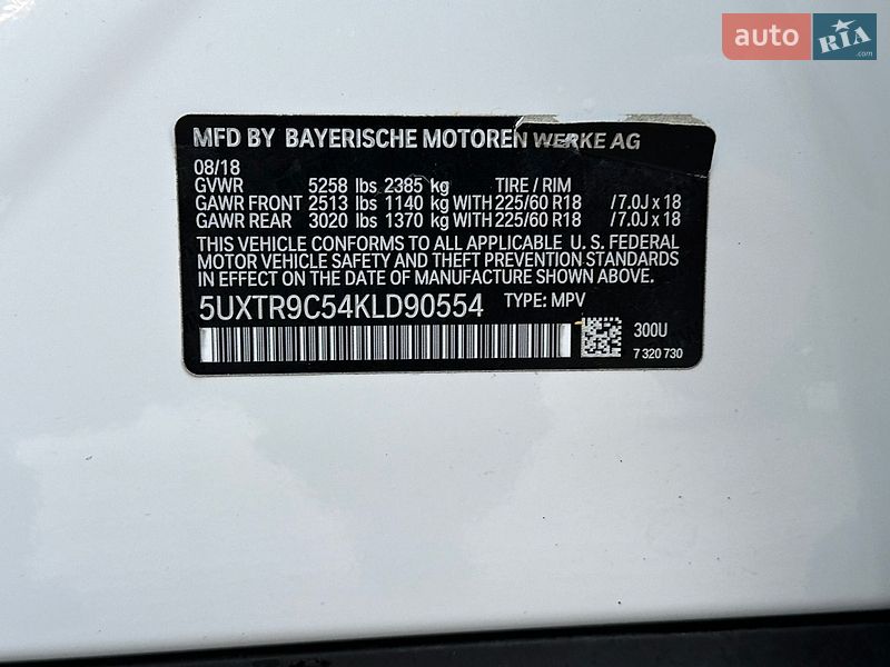 Внедорожник / Кроссовер BMW X3 2018 в Виннице