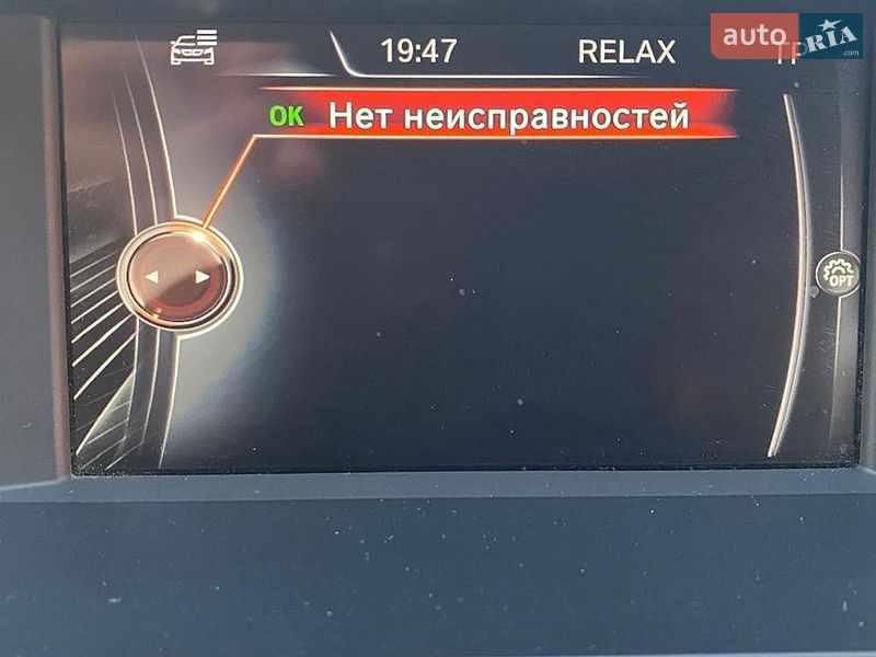 Внедорожник / Кроссовер BMW X3 2015 в Волочиске
