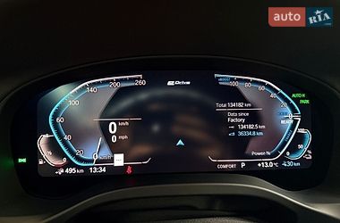 Позашляховик / Кросовер BMW X3 2020 в Луцьку