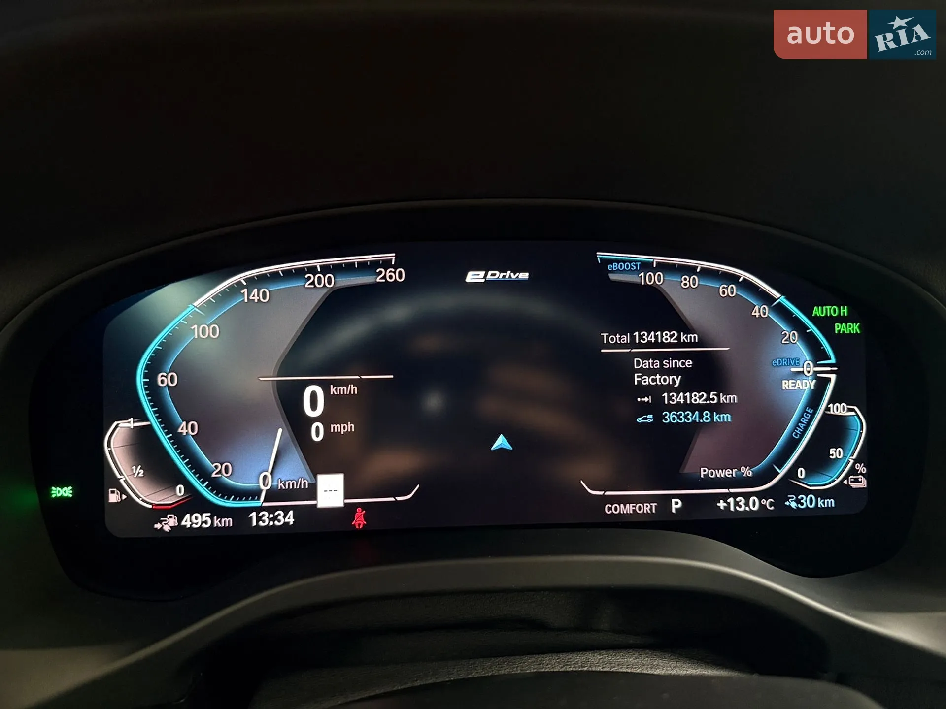 2020 BMW X3 - мініатюра 19