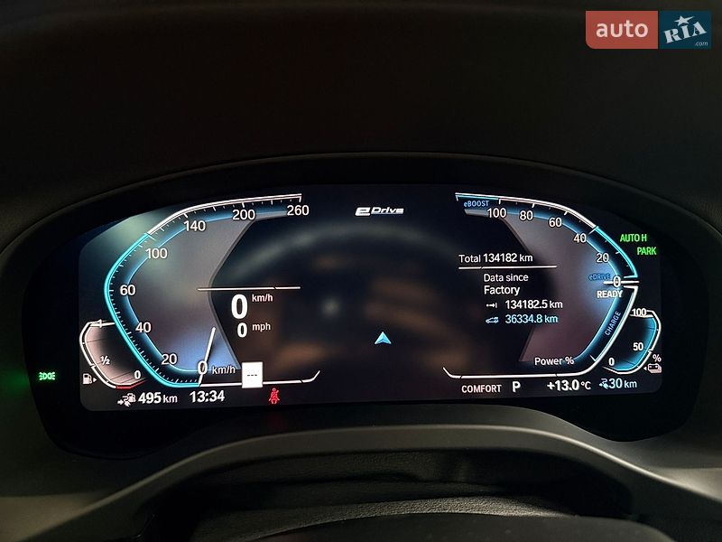 Позашляховик / Кросовер BMW X3 2020 в Луцьку
