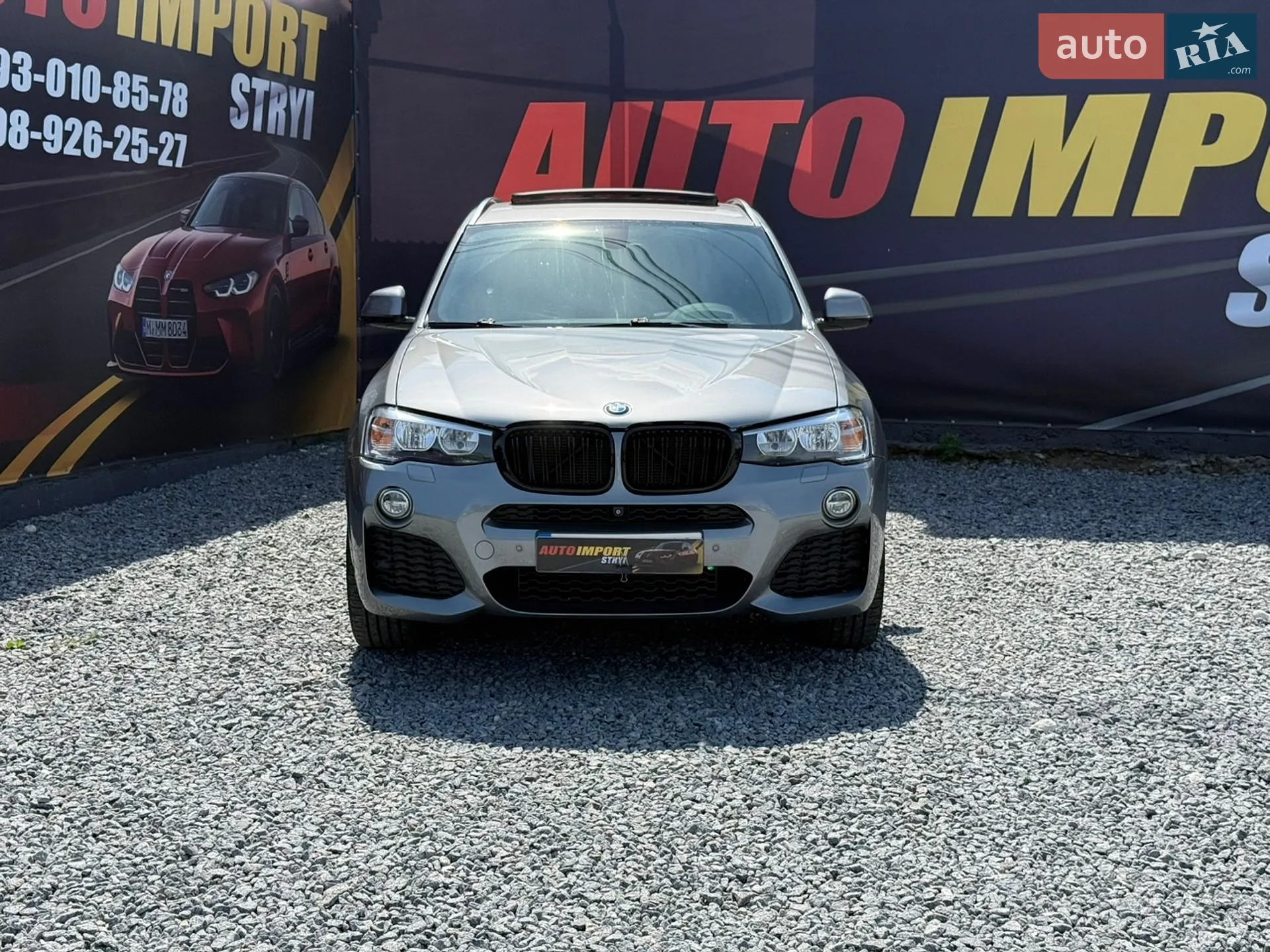 2015 BMW X3 - мініатюра 2