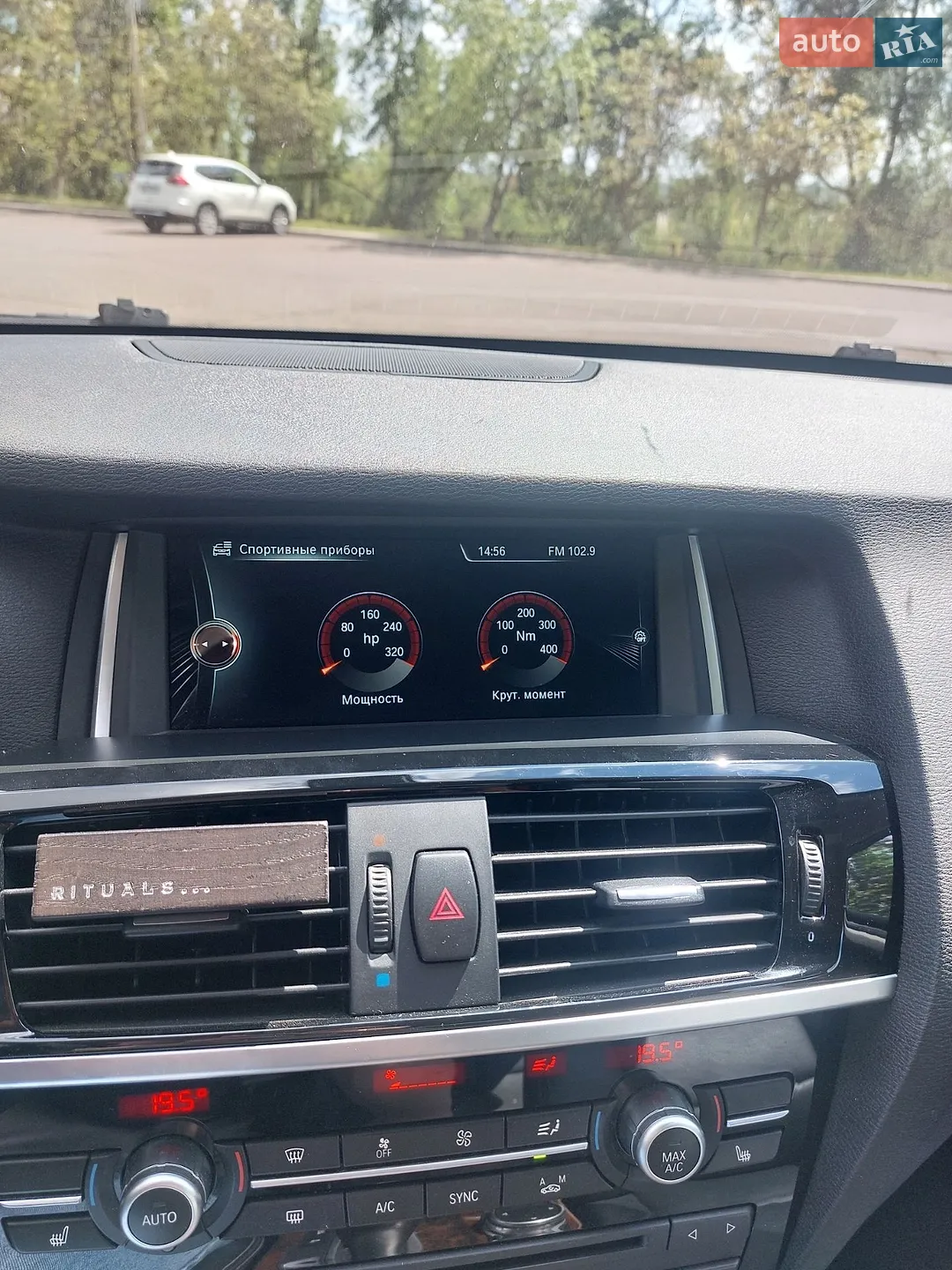 2015 BMW X3 - мініатюра 5