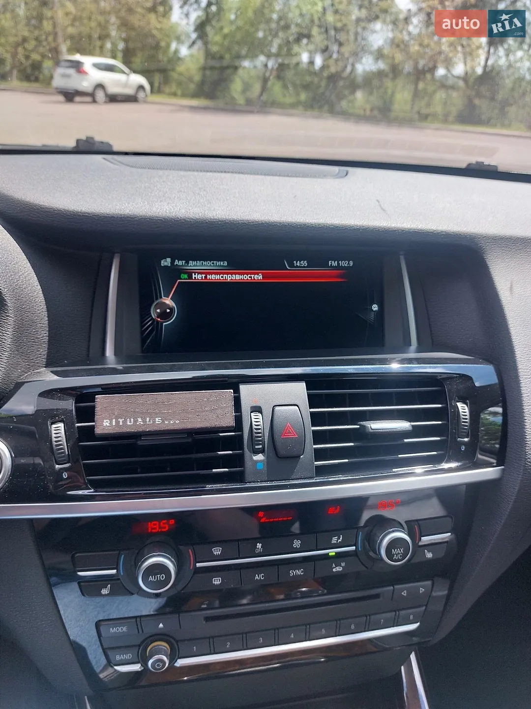 2015 BMW X3 - мініатюра 6