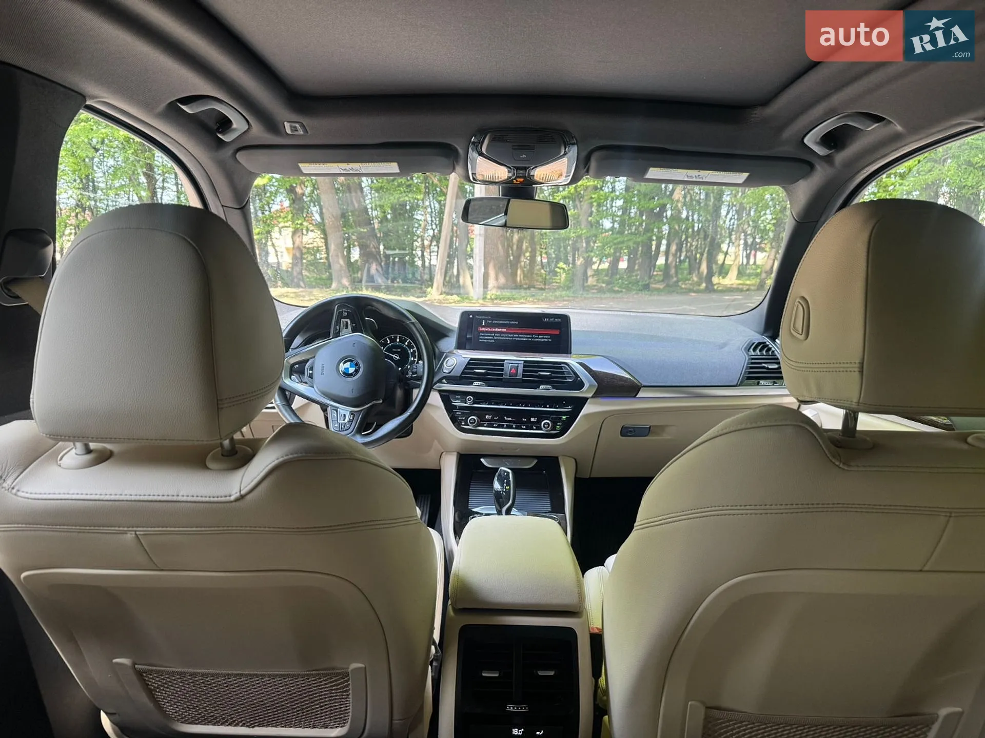 2018 BMW X3 - мініатюра 32