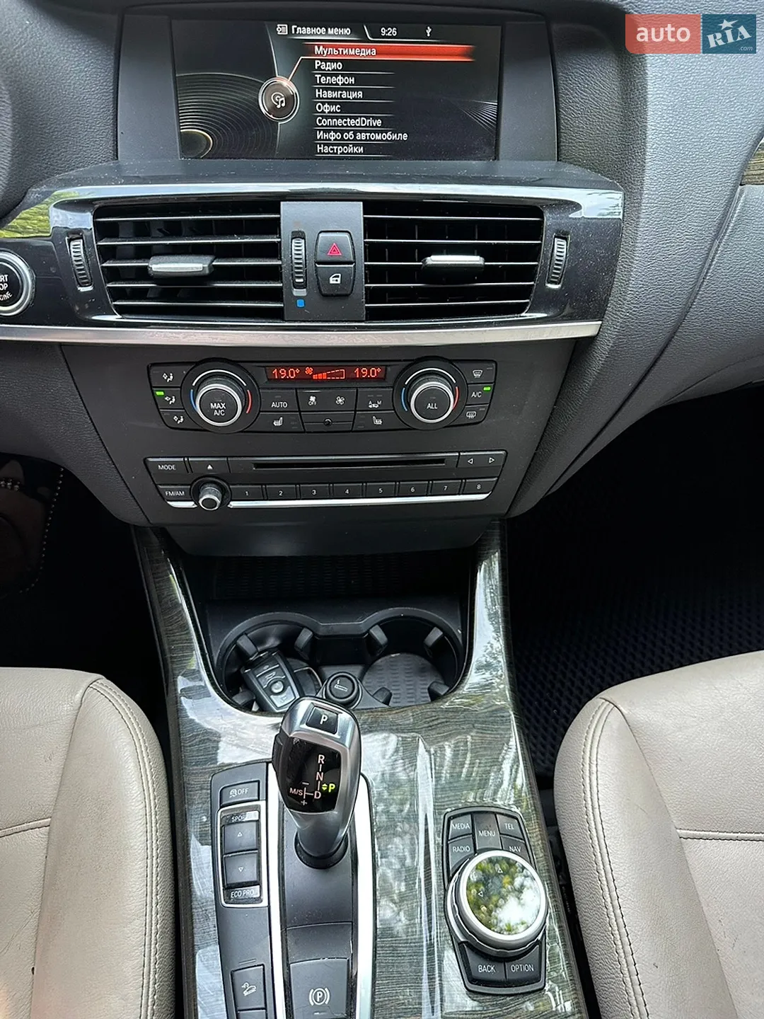 2013 BMW X3 - мініатюра 6