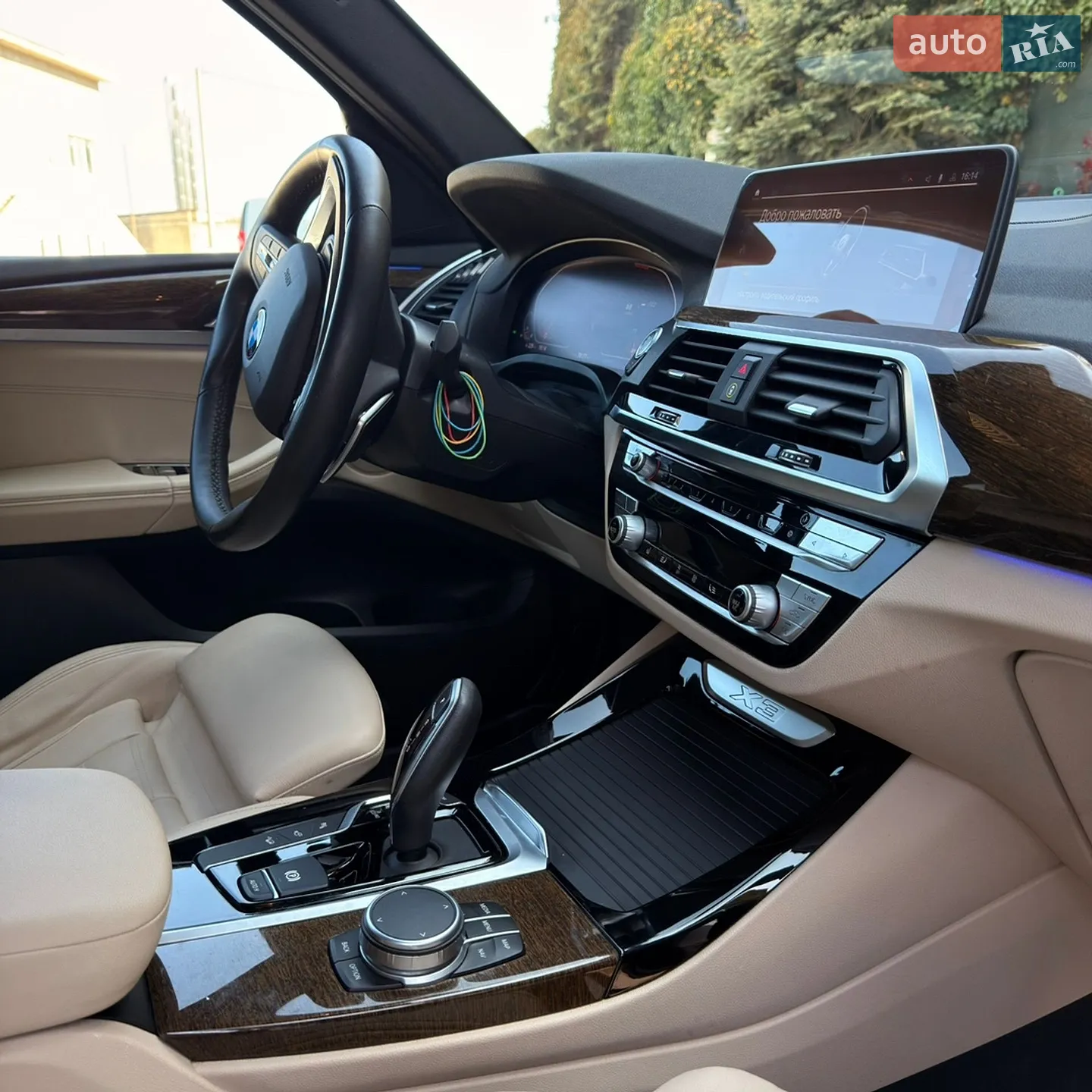 2020 BMW X3 - мініатюра 38