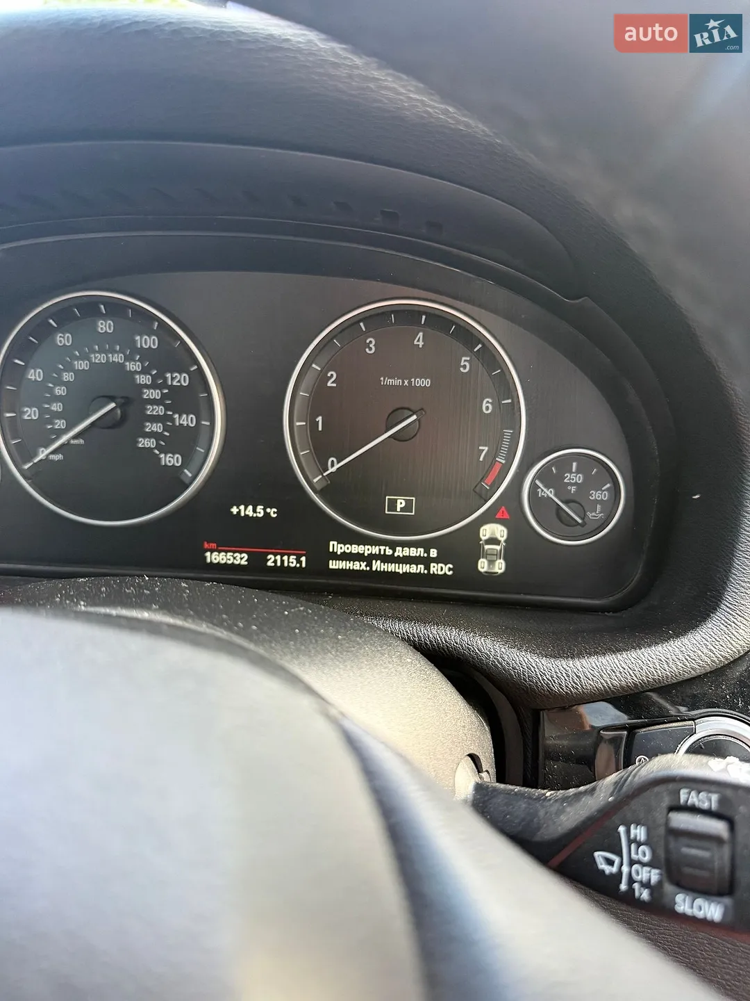 2017 BMW X3 - мініатюра 20