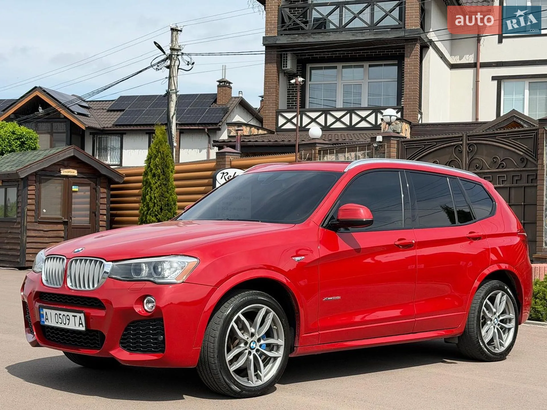 2017 BMW X3 - мініатюра 9
