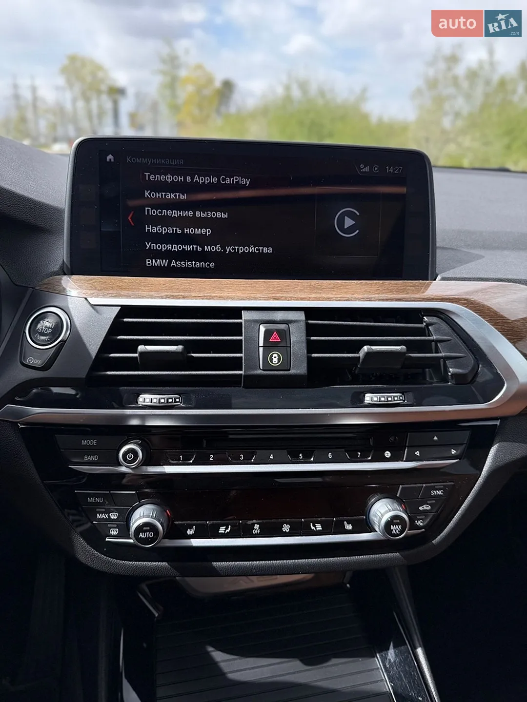 2018 BMW X3 - мініатюра 7