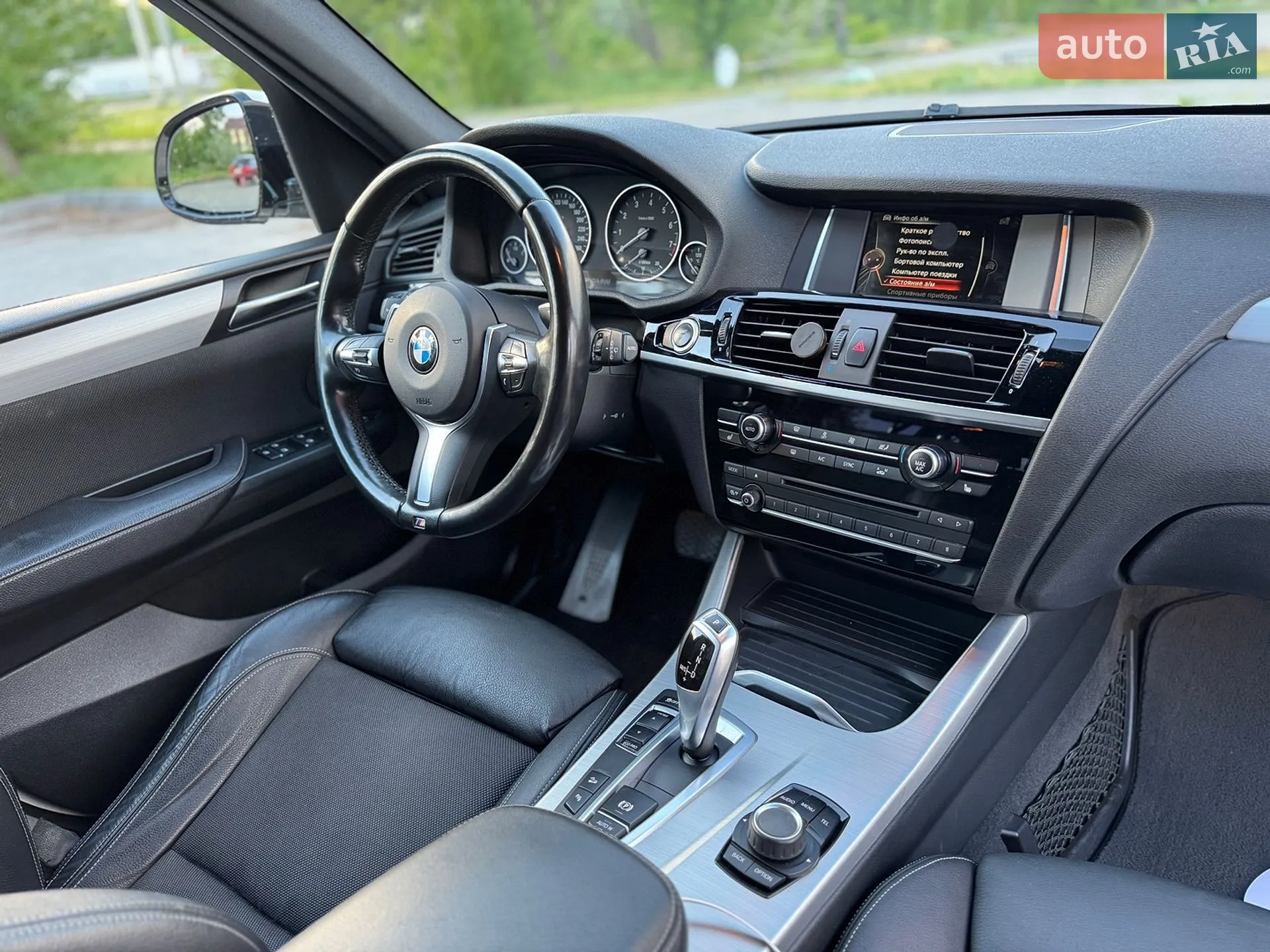 2017 BMW X3 - мініатюра 11