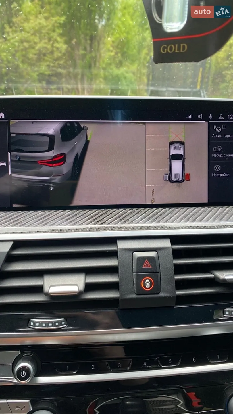 2020 BMW X3 - мініатюра 16