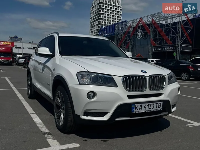 BMW X3