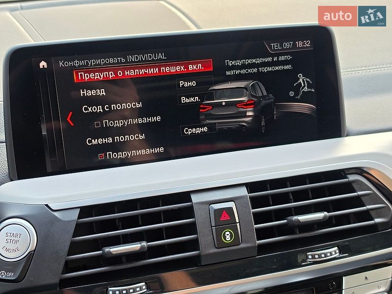Позашляховик / Кросовер BMW X3 2019 в Львові