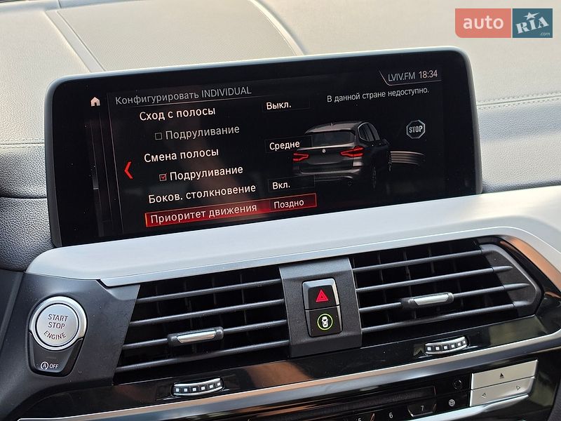 Позашляховик / Кросовер BMW X3 2019 в Львові